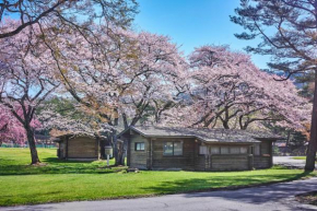 Karuizawa Prince Hotel West